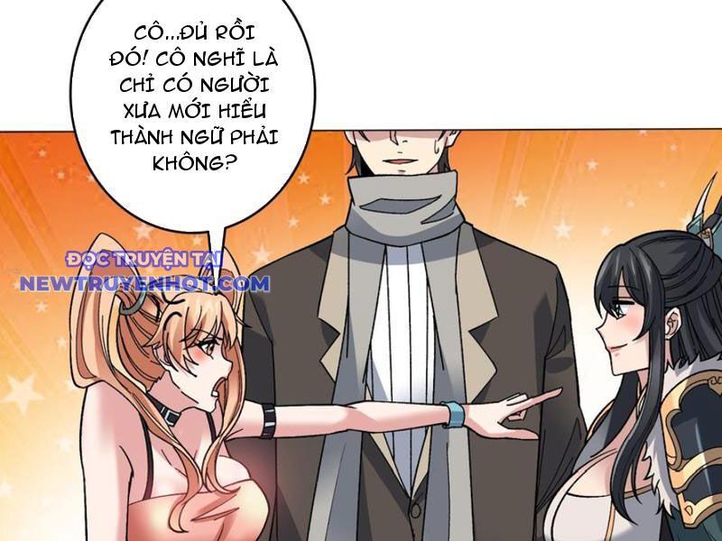 Vô Hạn Chuyển Chức: Ta Có Thể Triệu Hoán Nữ Thần Max Cấp Chapter 40 - Trang 2
