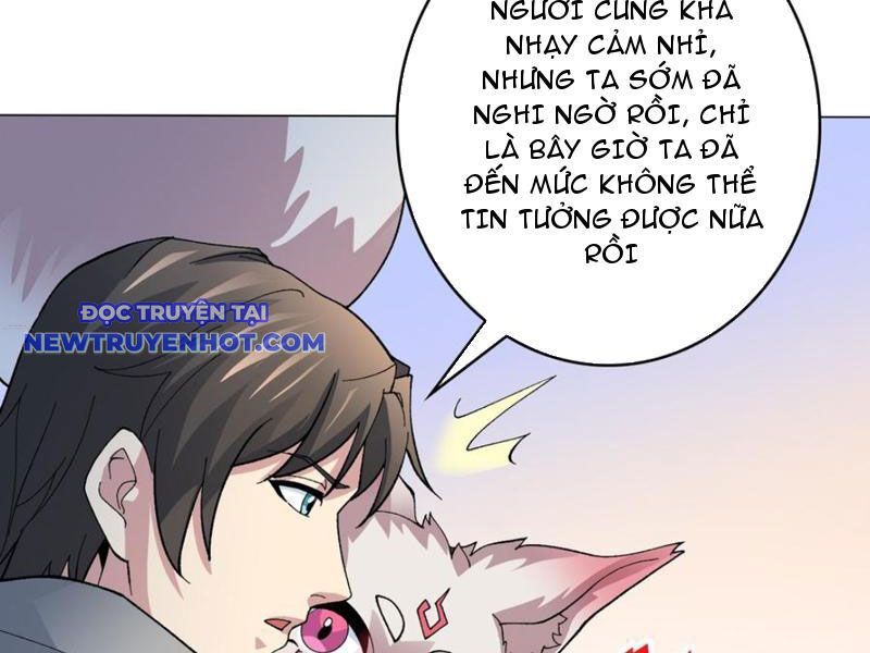 Vô Hạn Chuyển Chức: Ta Có Thể Triệu Hoán Nữ Thần Max Cấp Chapter 40 - Trang 2