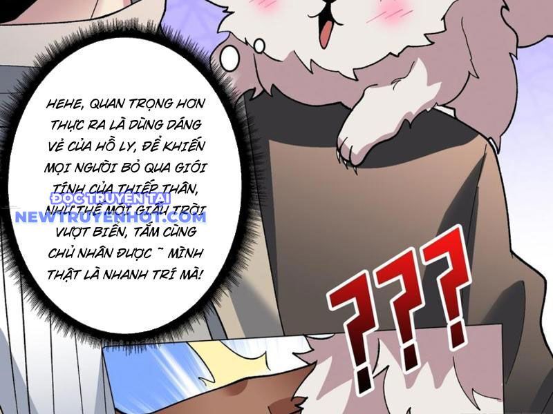 Vô Hạn Chuyển Chức: Ta Có Thể Triệu Hoán Nữ Thần Max Cấp Chapter 40 - Trang 2