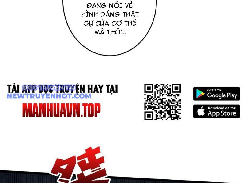 Vô Hạn Chuyển Chức: Ta Có Thể Triệu Hoán Nữ Thần Max Cấp Chapter 40 - Trang 2