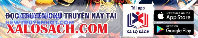 Vô Hạn Chuyển Chức: Ta Có Thể Triệu Hoán Nữ Thần Max Cấp Chapter 40 - Trang 2