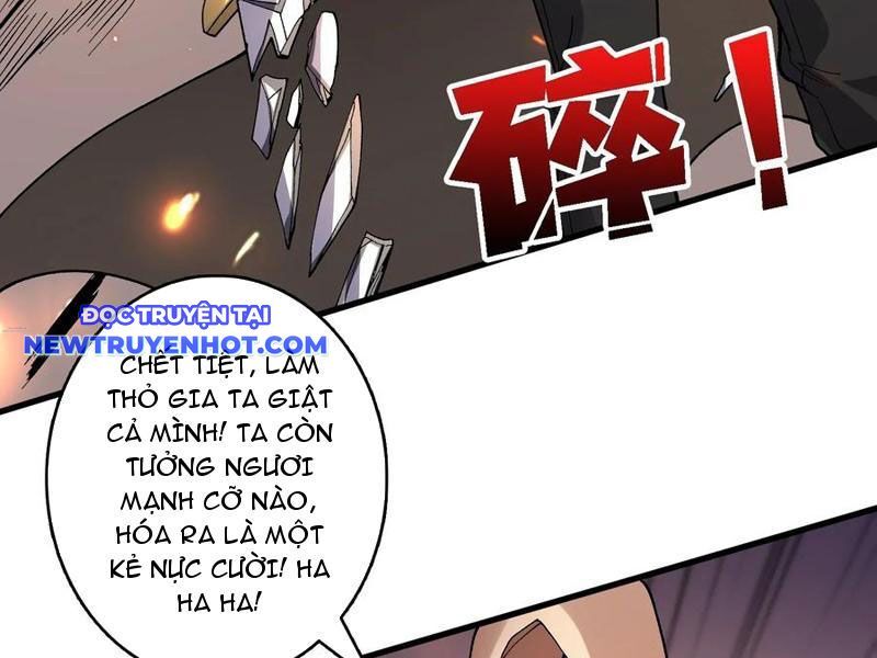 Vô Hạn Chuyển Chức: Ta Có Thể Triệu Hoán Nữ Thần Max Cấp Chapter 42 - Trang 2
