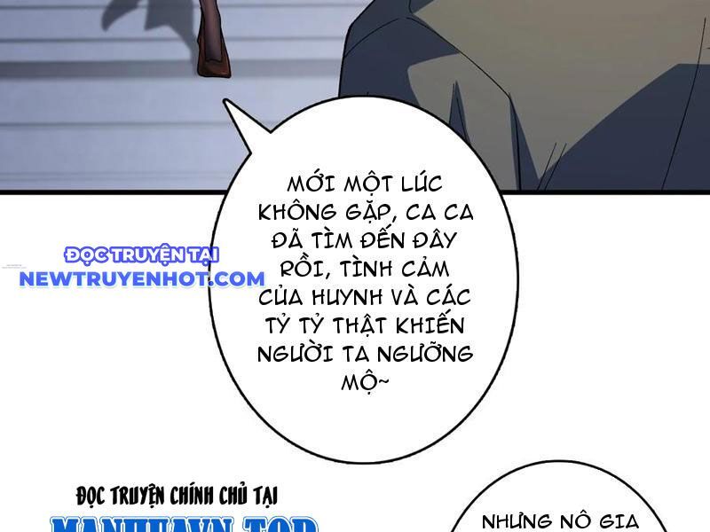Vô Hạn Chuyển Chức: Ta Có Thể Triệu Hoán Nữ Thần Max Cấp Chapter 42 - Trang 2