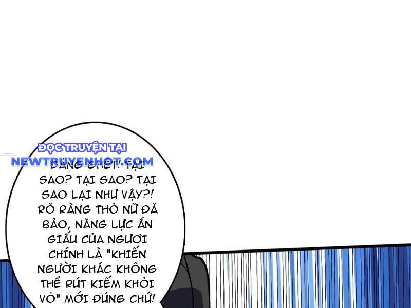 Vô Hạn Chuyển Chức: Ta Có Thể Triệu Hoán Nữ Thần Max Cấp Chapter 42 - Trang 2