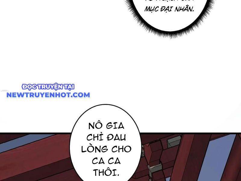 Vô Hạn Chuyển Chức: Ta Có Thể Triệu Hoán Nữ Thần Max Cấp Chapter 42 - Trang 2