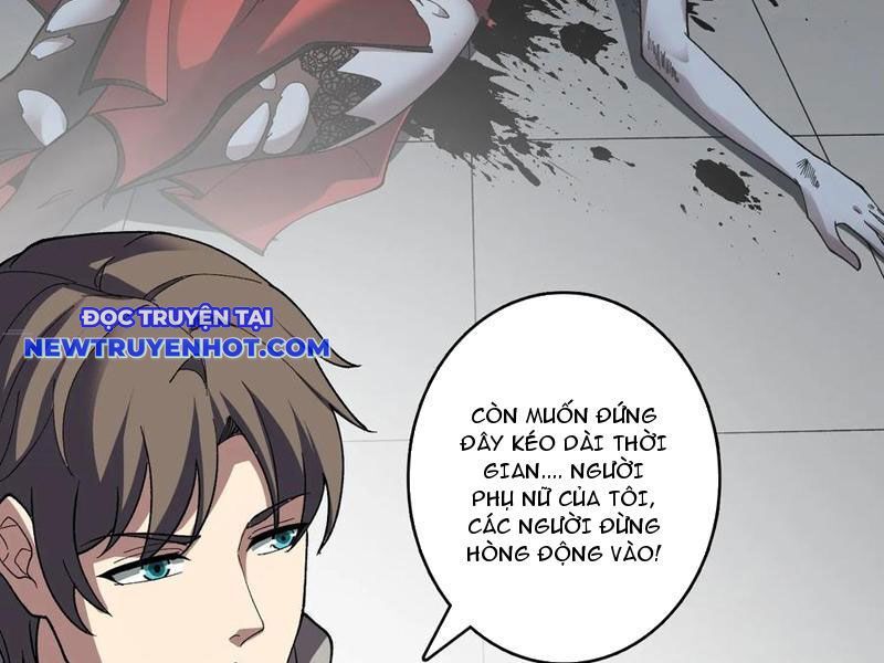 Vô Hạn Chuyển Chức: Ta Có Thể Triệu Hoán Nữ Thần Max Cấp Chapter 42 - Trang 2