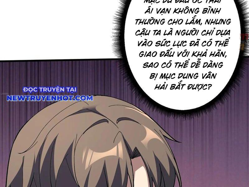 Vô Hạn Chuyển Chức: Ta Có Thể Triệu Hoán Nữ Thần Max Cấp Chapter 42 - Trang 2