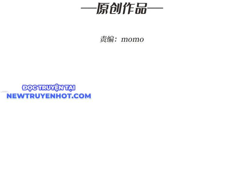 Vô Hạn Chuyển Chức: Ta Có Thể Triệu Hoán Nữ Thần Max Cấp Chapter 42 - Trang 2