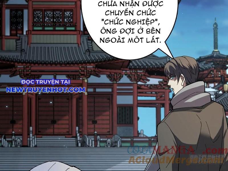 Vô Hạn Chuyển Chức: Ta Có Thể Triệu Hoán Nữ Thần Max Cấp Chapter 42 - Trang 2