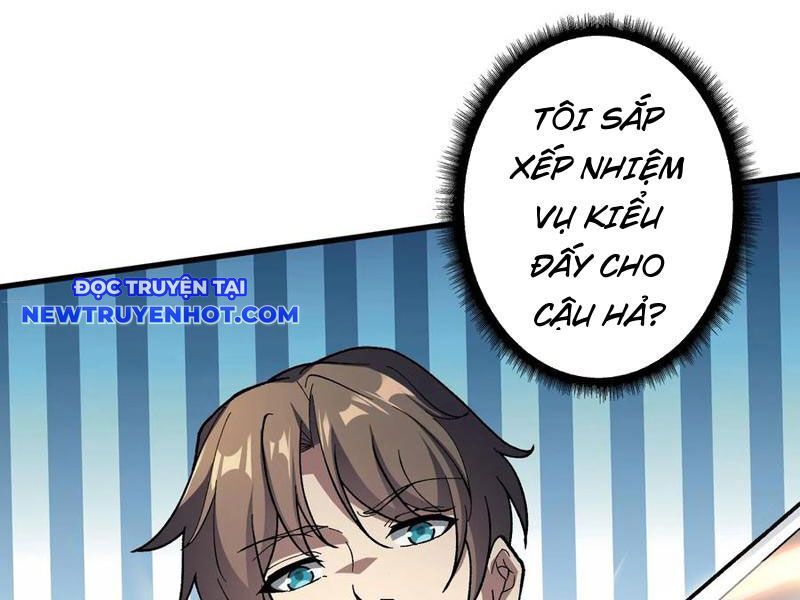 Vô Hạn Chuyển Chức: Ta Có Thể Triệu Hoán Nữ Thần Max Cấp Chapter 42 - Trang 2