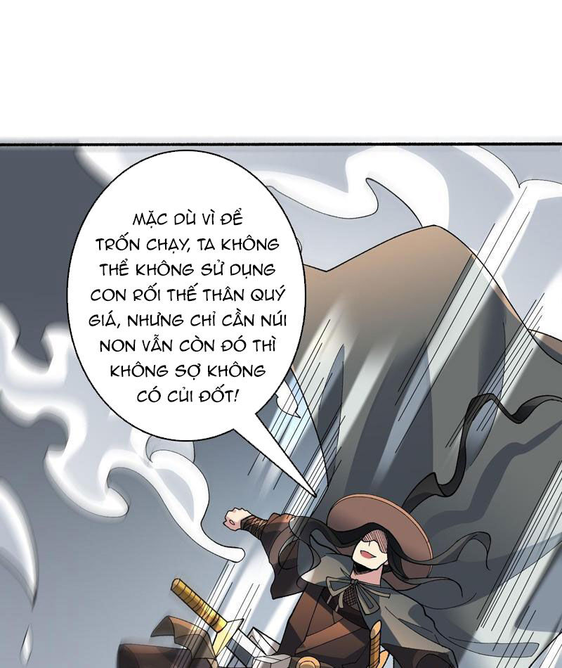 Vô Hạn Chuyển Chức: Ta Có Thể Triệu Hoán Nữ Thần Max Cấp Chapter 45 - Trang 2