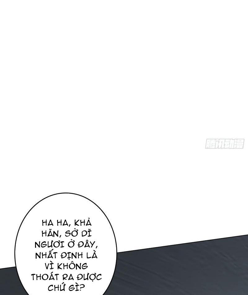 Vô Hạn Chuyển Chức: Ta Có Thể Triệu Hoán Nữ Thần Max Cấp Chapter 45 - Trang 2