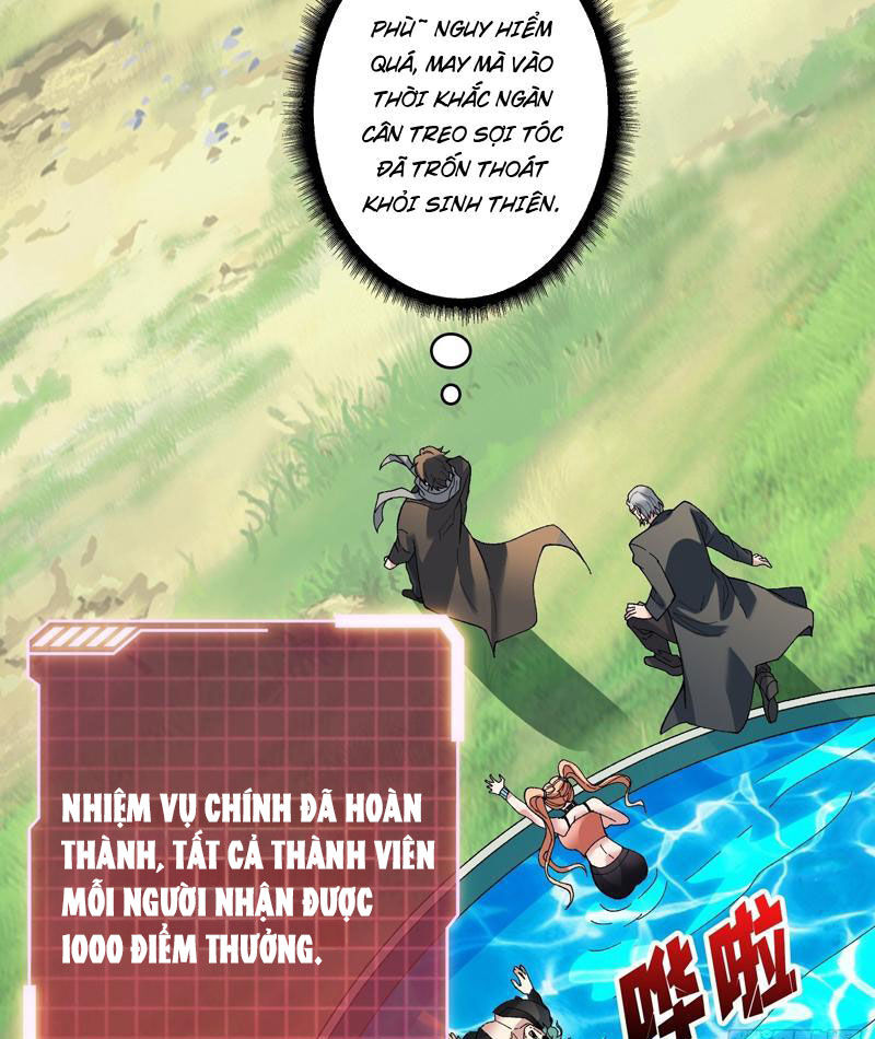 Vô Hạn Chuyển Chức: Ta Có Thể Triệu Hoán Nữ Thần Max Cấp Chapter 45 - Trang 2