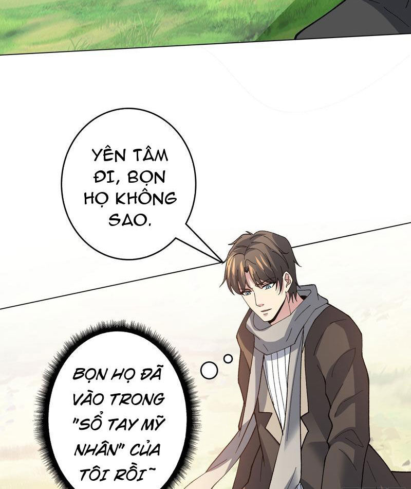 Vô Hạn Chuyển Chức: Ta Có Thể Triệu Hoán Nữ Thần Max Cấp Chapter 45 - Trang 2