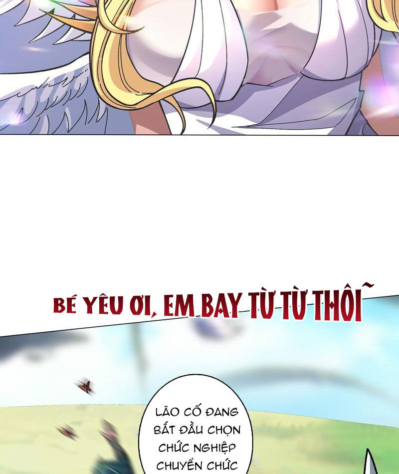 Vô Hạn Chuyển Chức: Ta Có Thể Triệu Hoán Nữ Thần Max Cấp Chapter 45 - Trang 2