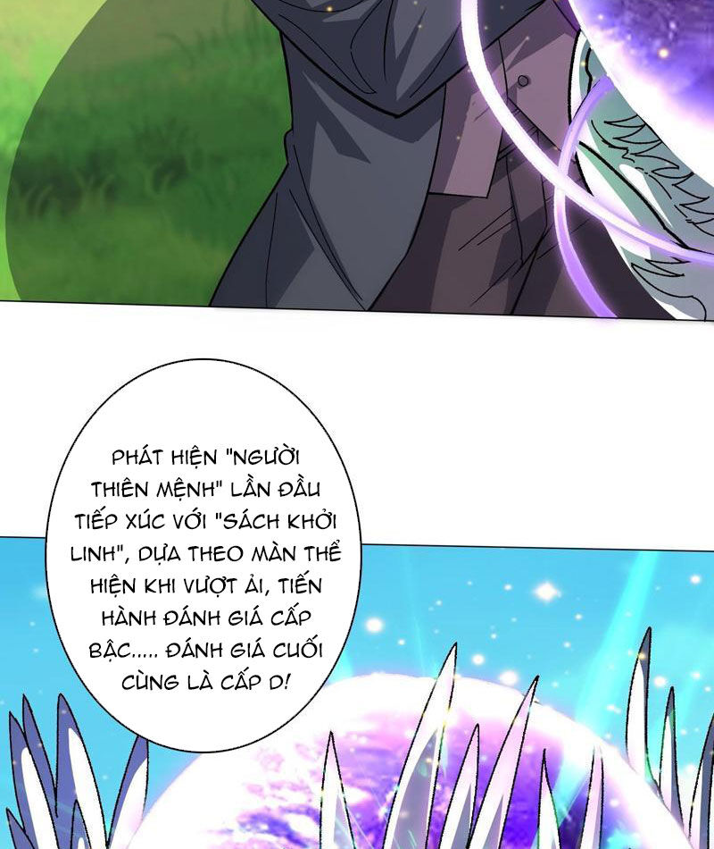Vô Hạn Chuyển Chức: Ta Có Thể Triệu Hoán Nữ Thần Max Cấp Chapter 45 - Trang 2