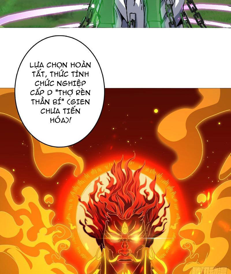 Vô Hạn Chuyển Chức: Ta Có Thể Triệu Hoán Nữ Thần Max Cấp Chapter 45 - Trang 2