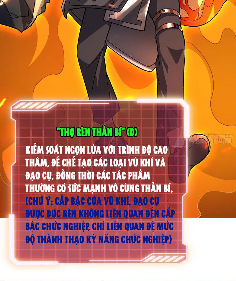 Vô Hạn Chuyển Chức: Ta Có Thể Triệu Hoán Nữ Thần Max Cấp Chapter 45 - Trang 2