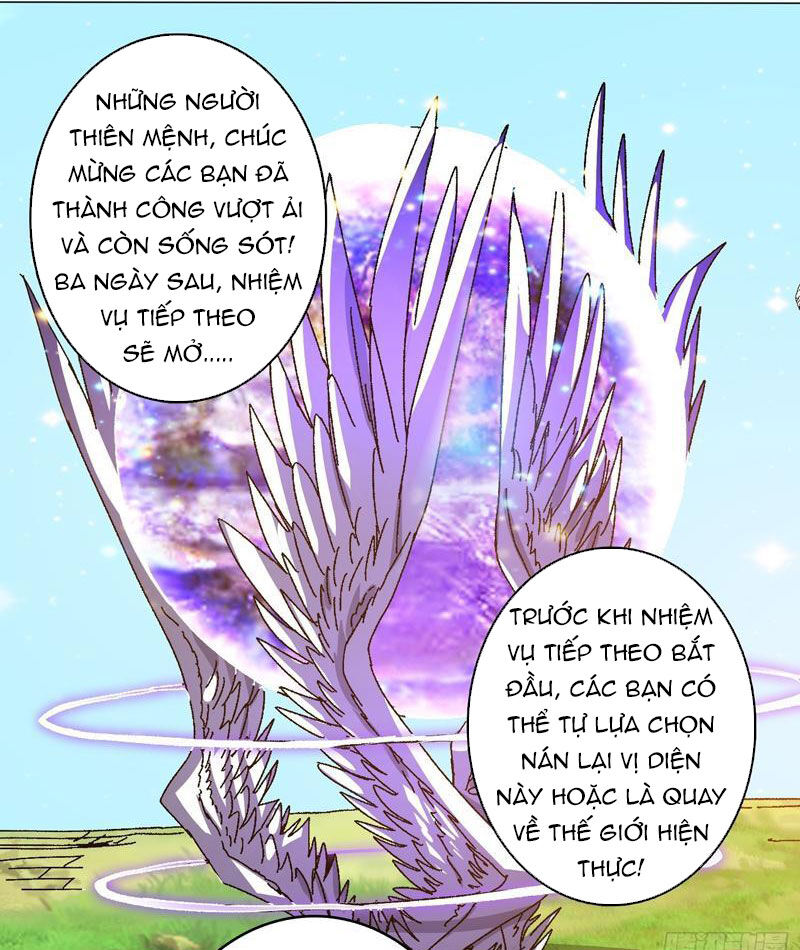 Vô Hạn Chuyển Chức: Ta Có Thể Triệu Hoán Nữ Thần Max Cấp Chapter 45 - Trang 2