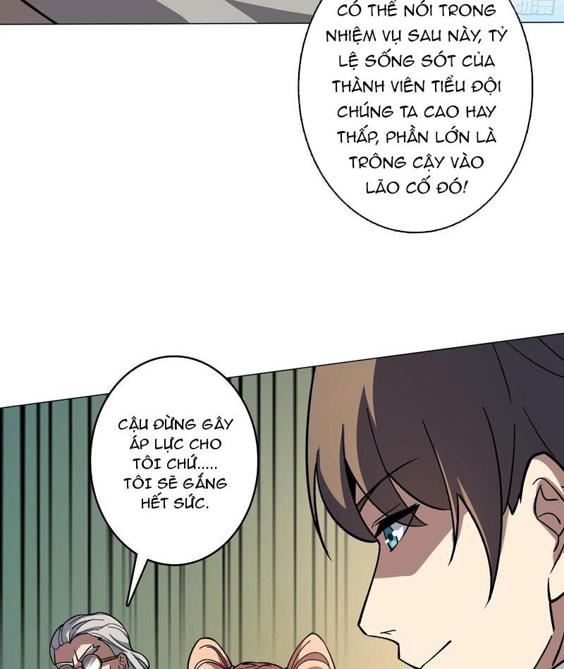 Vô Hạn Chuyển Chức: Ta Có Thể Triệu Hoán Nữ Thần Max Cấp Chapter 45 - Trang 2