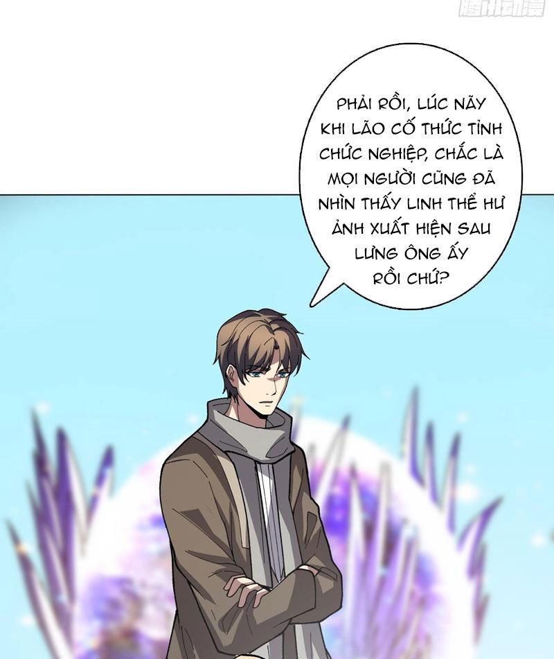 Vô Hạn Chuyển Chức: Ta Có Thể Triệu Hoán Nữ Thần Max Cấp Chapter 45 - Trang 2