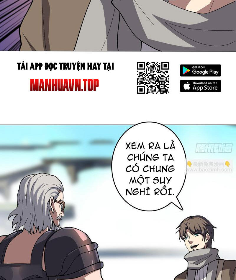 Vô Hạn Chuyển Chức: Ta Có Thể Triệu Hoán Nữ Thần Max Cấp Chapter 45 - Trang 2