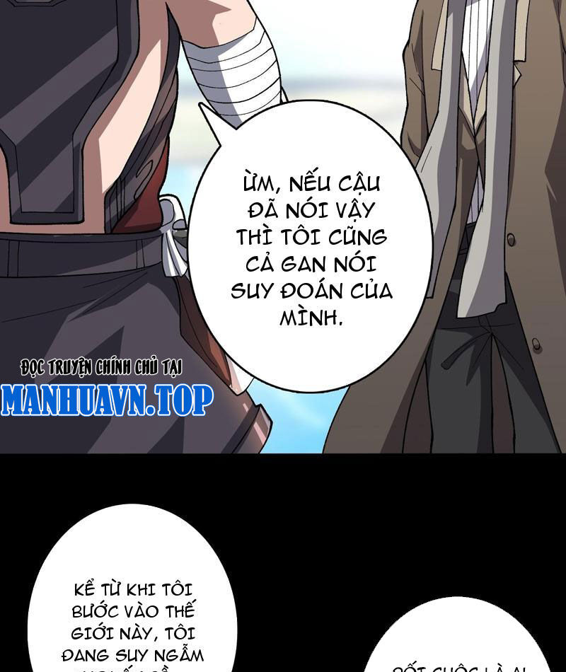 Vô Hạn Chuyển Chức: Ta Có Thể Triệu Hoán Nữ Thần Max Cấp Chapter 45 - Trang 2