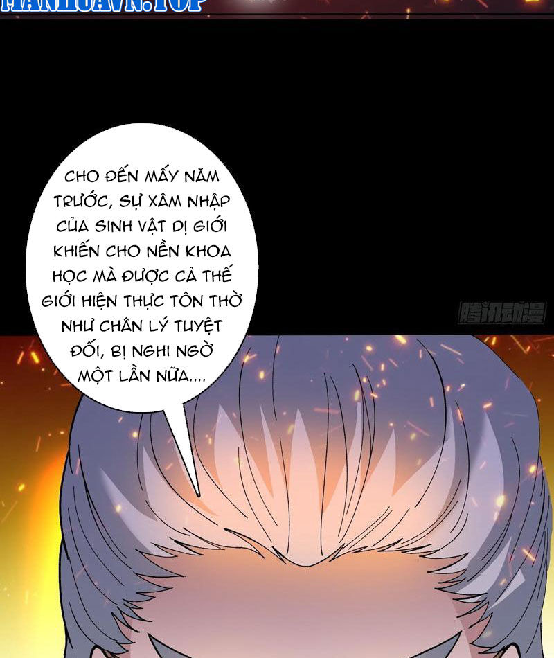 Vô Hạn Chuyển Chức: Ta Có Thể Triệu Hoán Nữ Thần Max Cấp Chapter 45 - Trang 2