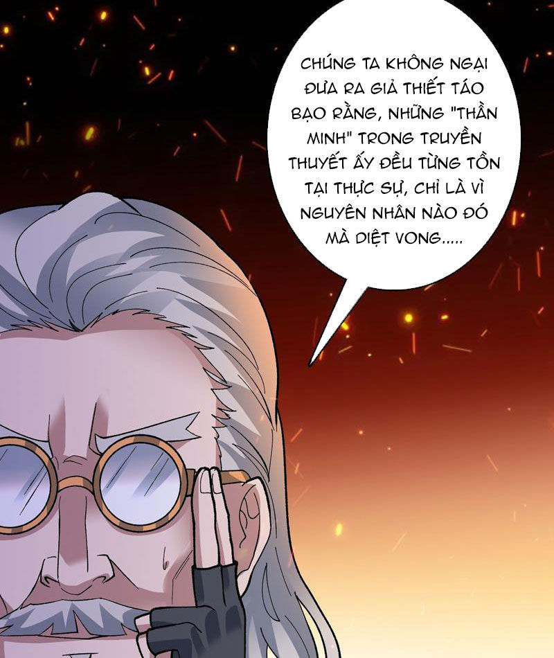 Vô Hạn Chuyển Chức: Ta Có Thể Triệu Hoán Nữ Thần Max Cấp Chapter 45 - Trang 2