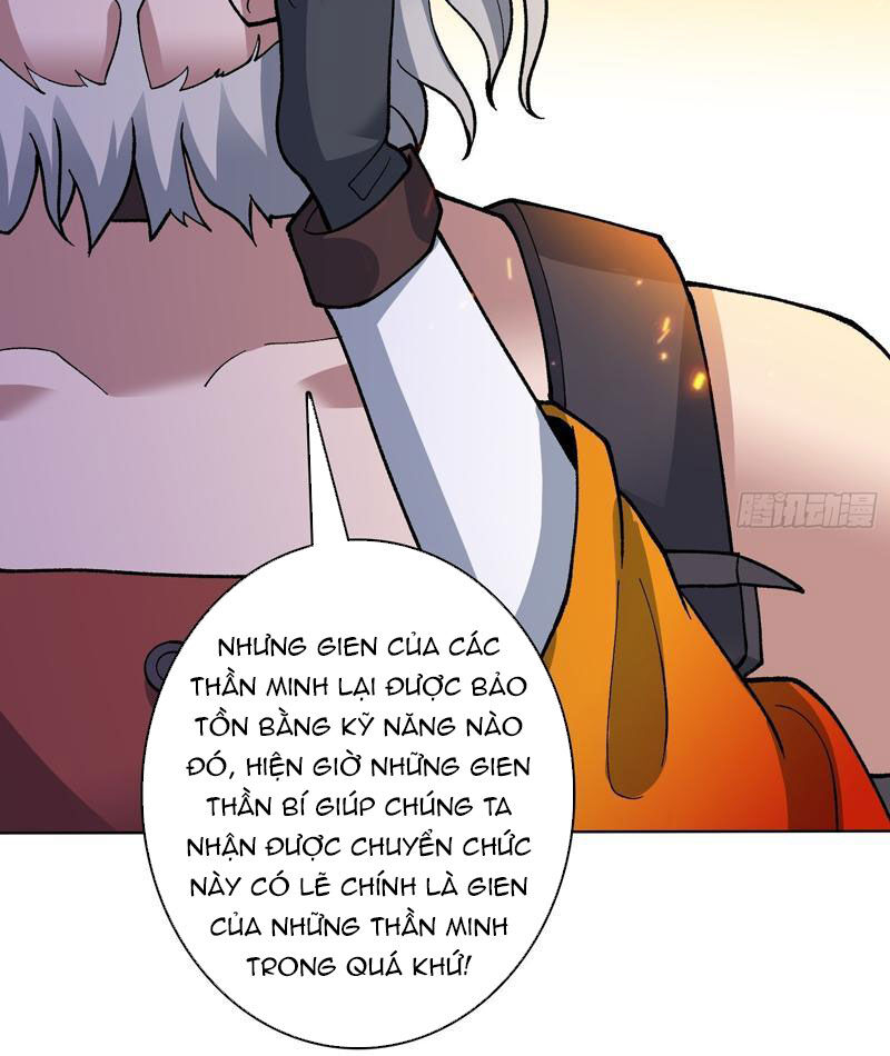 Vô Hạn Chuyển Chức: Ta Có Thể Triệu Hoán Nữ Thần Max Cấp Chapter 45 - Trang 2