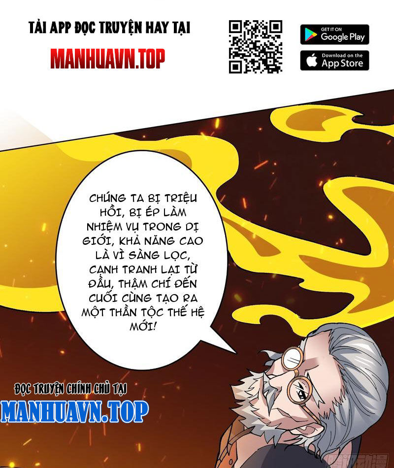 Vô Hạn Chuyển Chức: Ta Có Thể Triệu Hoán Nữ Thần Max Cấp Chapter 45 - Trang 2