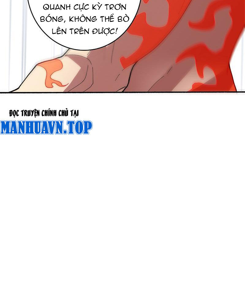 Vô Hạn Chuyển Chức: Ta Có Thể Triệu Hoán Nữ Thần Max Cấp Chapter 45 - Trang 2