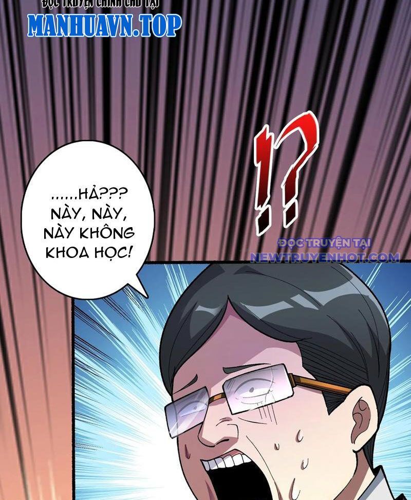 Vô Hạn Chuyển Chức: Ta Có Thể Triệu Hoán Nữ Thần Max Cấp Chapter 46 - Trang 2