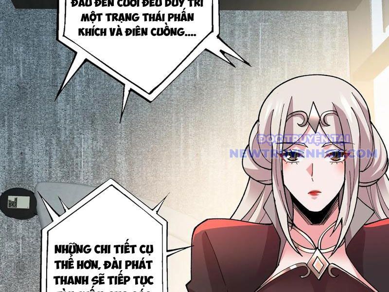 Vô Hạn Chuyển Chức: Ta Có Thể Triệu Hoán Nữ Thần Max Cấp Chapter 47 - Trang 2