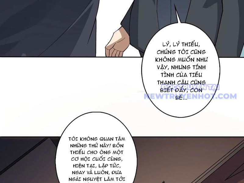 Vô Hạn Chuyển Chức: Ta Có Thể Triệu Hoán Nữ Thần Max Cấp Chapter 47 - Trang 2