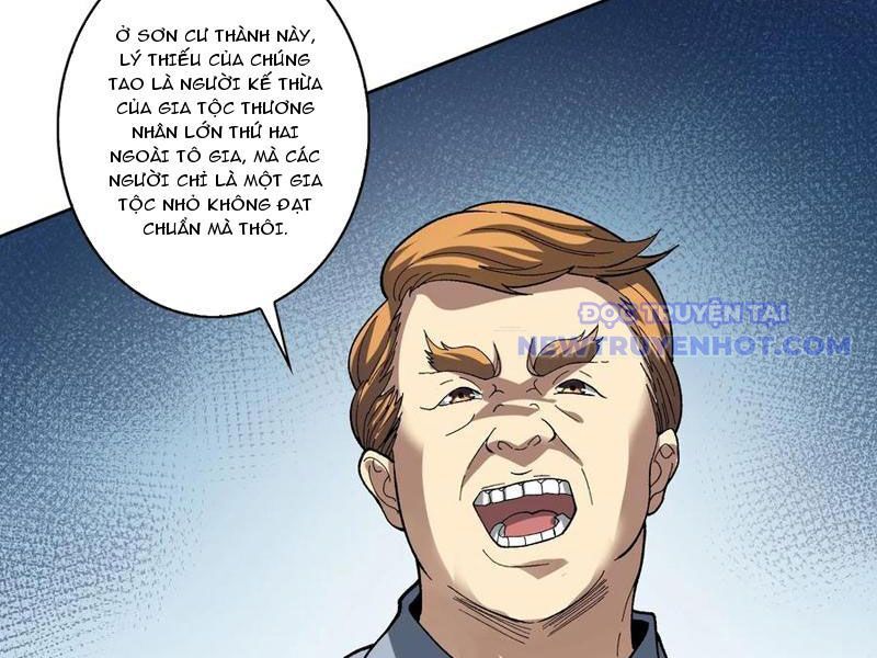 Vô Hạn Chuyển Chức: Ta Có Thể Triệu Hoán Nữ Thần Max Cấp Chapter 47 - Trang 2