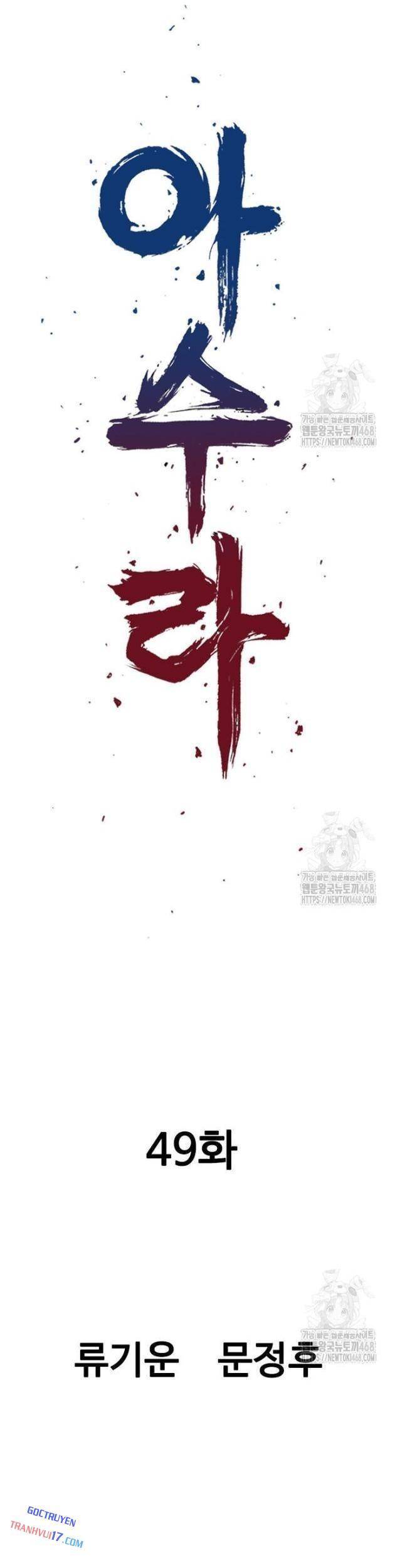 Sát Thần Tu La Chapter 49 - Trang 2
