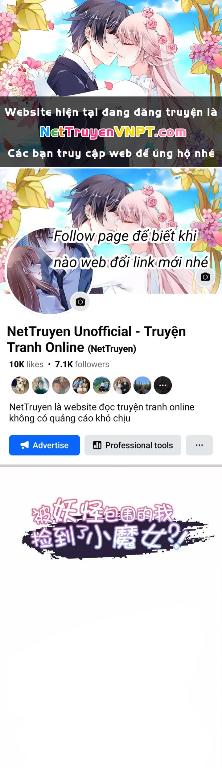 Bị Yêu Quái Bao Vây, Ta Vô Tình Nhặt Được Tiểu Ma Nữ?! Chapter 23 - Trang 2