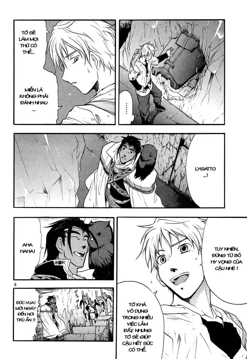 Kiếm Gãy Chapter 2 - Trang 2