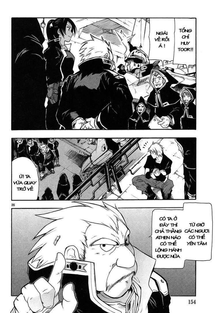 Kiếm Gãy Chapter 4 - Trang 2