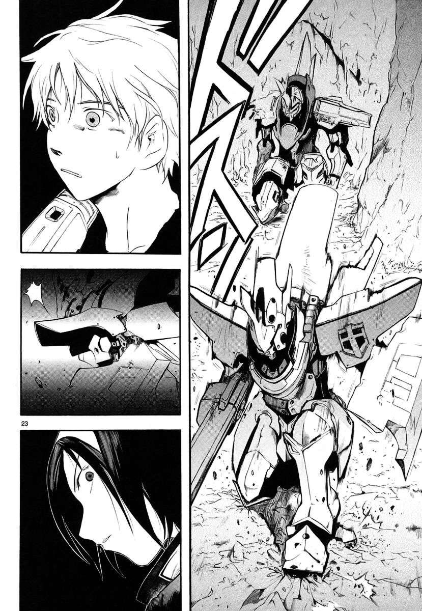 Kiếm Gãy Chapter 6 - Trang 2
