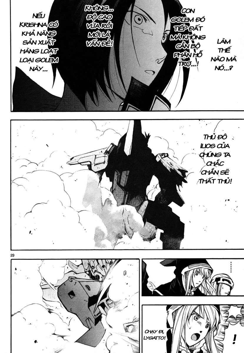 Kiếm Gãy Chapter 6 - Trang 2