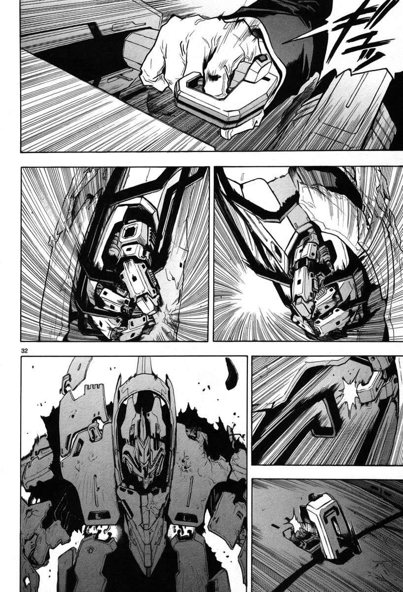 Kiếm Gãy Chapter 12 - Trang 2