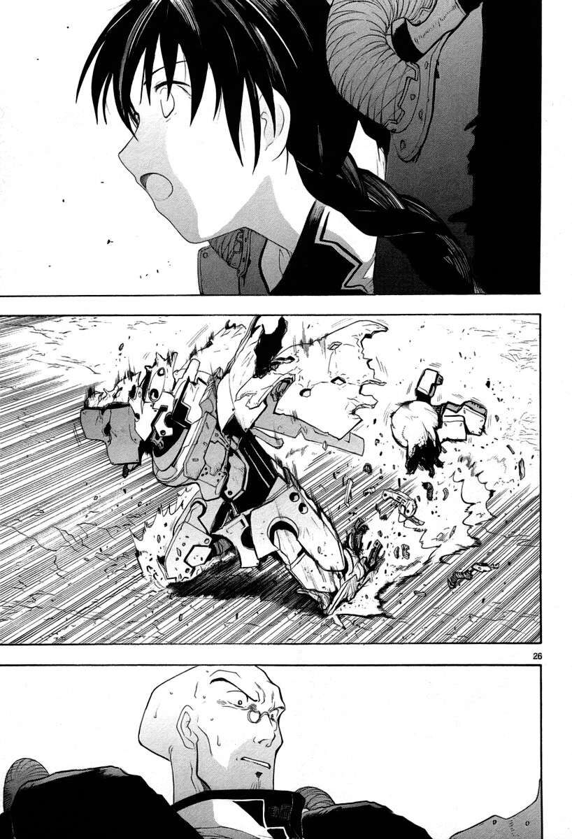 Kiếm Gãy Chapter 14 - Trang 2