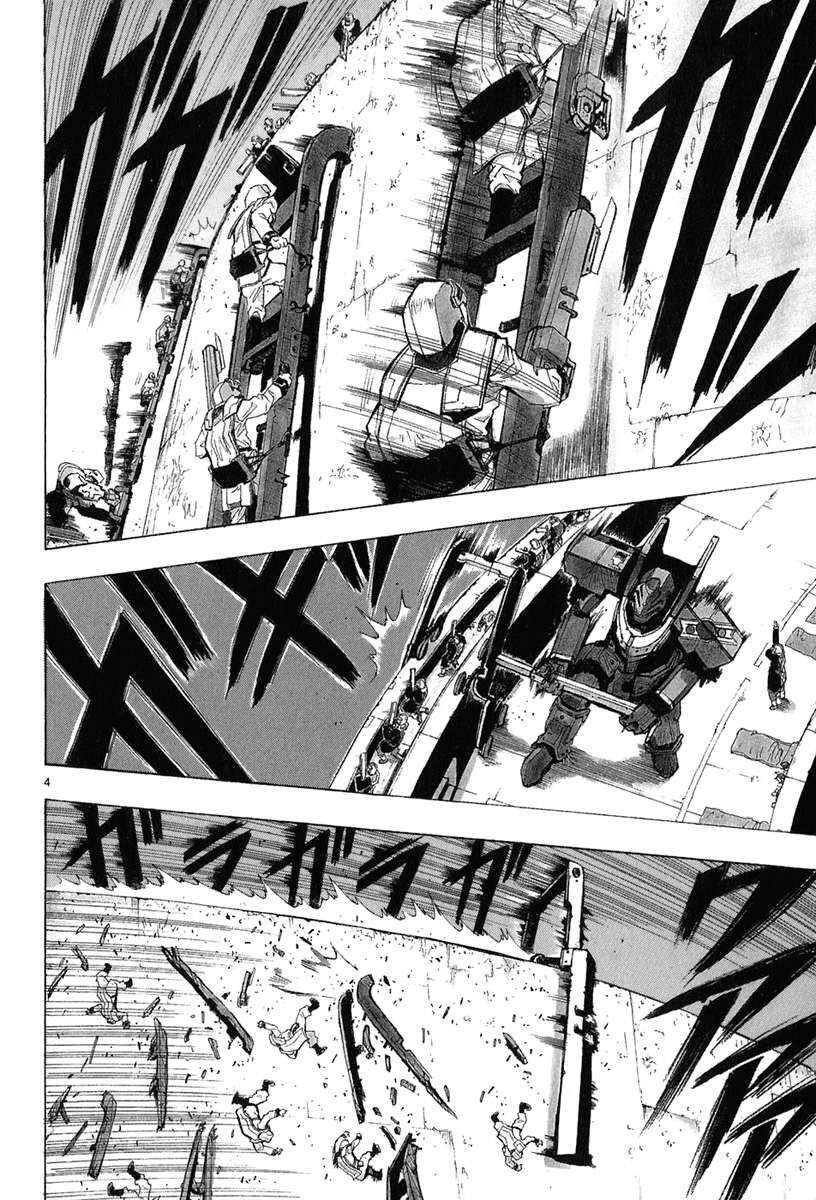 Kiếm Gãy Chapter 15 - Trang 2