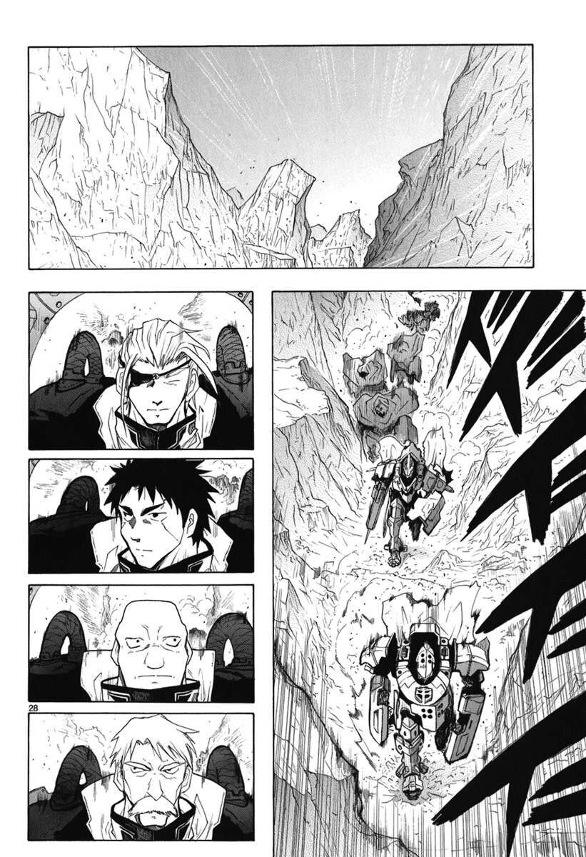 Kiếm Gãy Chapter 24 - Trang 2