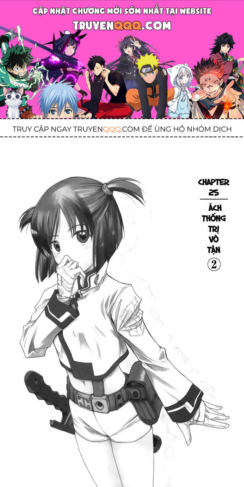 Kiếm Gãy Chapter 25 - Trang 2