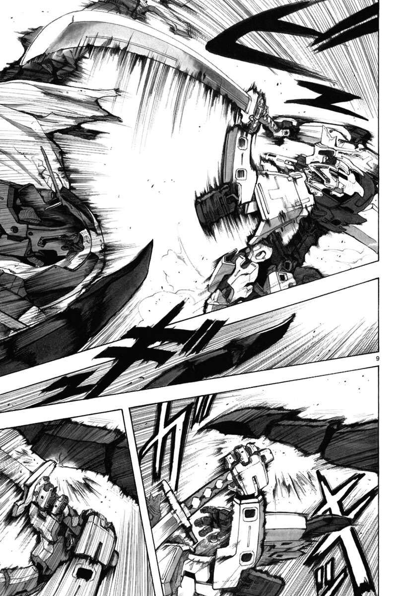 Kiếm Gãy Chapter 30 - Trang 2