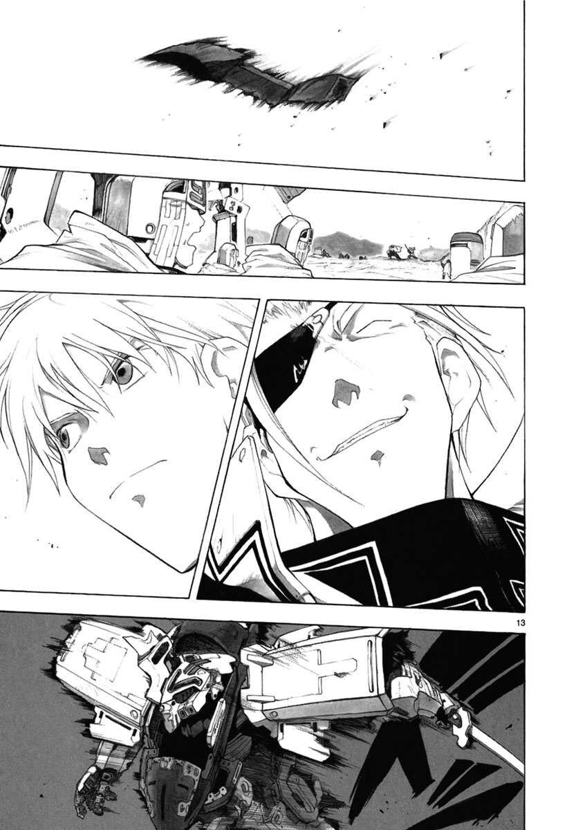 Kiếm Gãy Chapter 30 - Trang 2