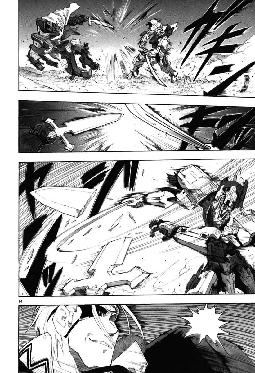 Kiếm Gãy Chapter 30 - Trang 2